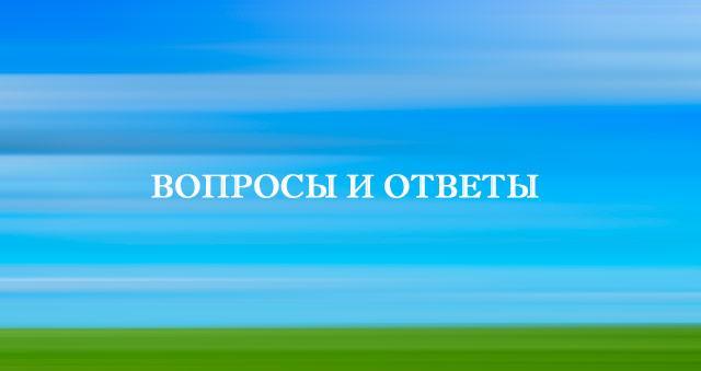 Какие основные физико-механические свойства грунтов исследуются?